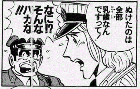 4_ha04