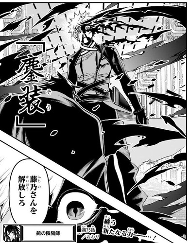 学郎