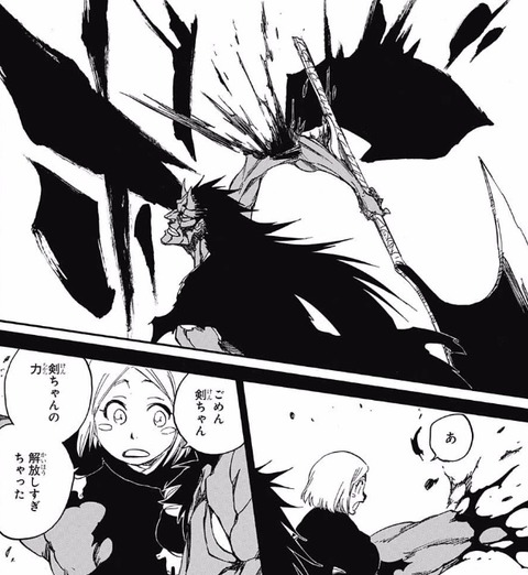 朗報 Bleach 一気読みするとかなり面白いwwwwww 漫画まとめ うさちゃんねる 朗報 Bleach 一気読みするとかなり面白いwwwwww 漫画まとめ うさちゃんねる