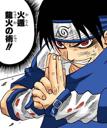 Katon - Ryuuka-no-Jutsu - image1