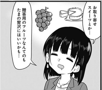 小雨