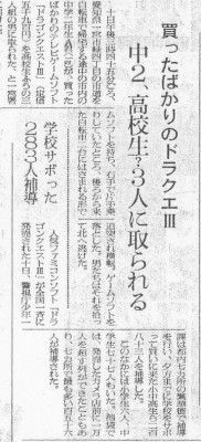 68af02b5-37a6-46f6-aacd-64ed4bdaf918