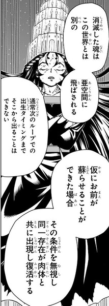 ランゲージ2