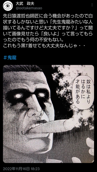 1744806030181