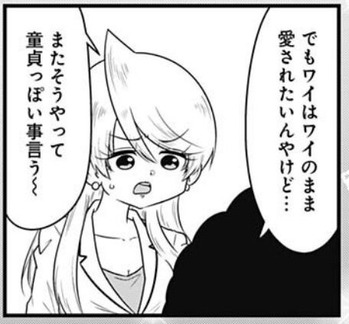 森田