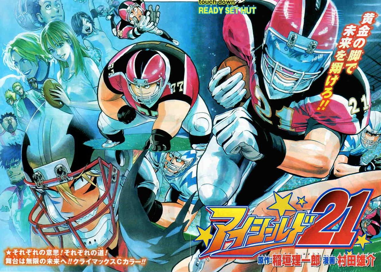 コンプリート アイシールド21 アニメ 打ち切り 理由 アイシールド21 アニメ 打ち切り 理由 コンプリート アイシールド21 アニメ 打ち切り 理由 アイシールド21 アニメ 打ち切り 理由