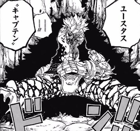 キッド (3)