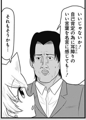 ダグラス