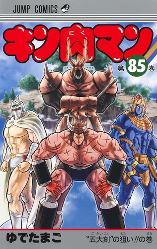 thumbnail image