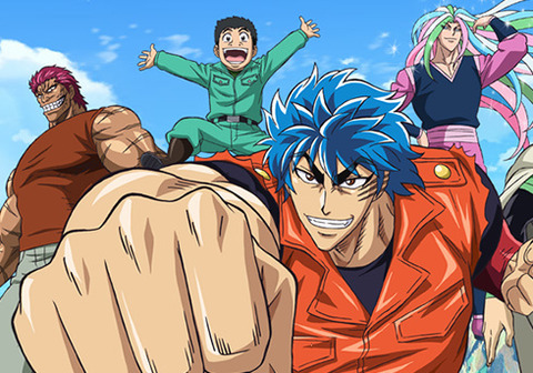 1510_toriko_thum800