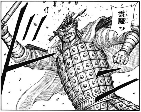 弓矢兄弟-722