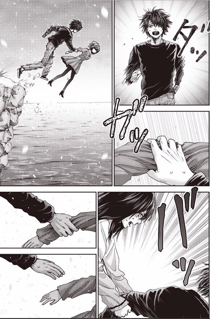 悲報 ヤンジャンの 隣の悪女 最終回直前の大事なシーンで画力が足りずギャグ漫画になってしまう 最強ジャンプ放送局 悲報 ヤンジャンの 隣の悪女 最終回直前の大事なシーンで画力が足りずギャグ漫画になってしまう 最強ジャンプ放送局