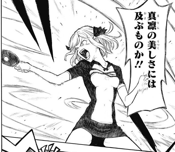悲報 少年ジャンプ フルドライブ 打ち切り完結 これから面白くなりそうだったのに 最強ジャンプ放送局 悲報 少年ジャンプ フルドライブ 打ち切り完結 これから面白くなりそうだったのに 最強ジャンプ放送局