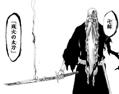 Bleach より絵が綺麗でオサレな漫画って もうジャンプには出ないのかな 漫画まとめ うさちゃんねる Bleach より絵が綺麗でオサレな漫画って もうジャンプには出ないのかな 漫画まとめ うさちゃんねる