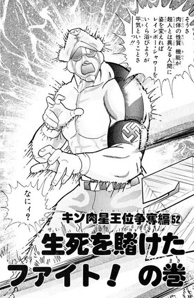 27watari_2019.06.19_13