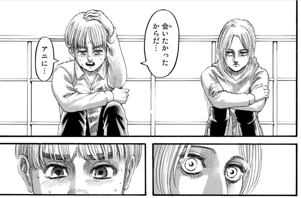 悲報 進撃の巨人 の作中カップル 一組も成立しないまま終わりそう 漫画アニメまとまとめ速報 悲報 進撃の巨人 の作中カップル 一組も成立しないまま終わりそう 漫画アニメまとまとめ速報