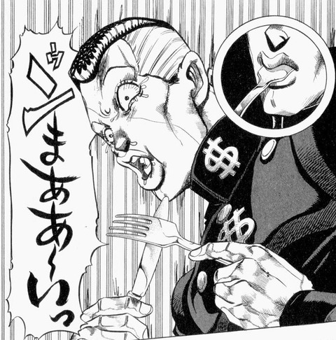 億泰