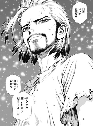 百夜