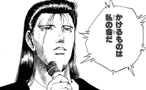 左京