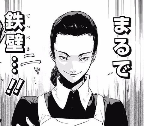 ママ (2)