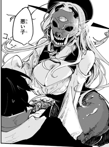 シユウ2