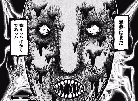 【朗報】しまぶー「トリコが終わっても間を空けずどんどん漫画を描く。描きたい事がたくさんある」【画像】 d27ed56c s - 【朗報】しまぶー「トリコが終わっても間を空けずどんどん漫画を描く。描きたい事がたくさんある」【画像】