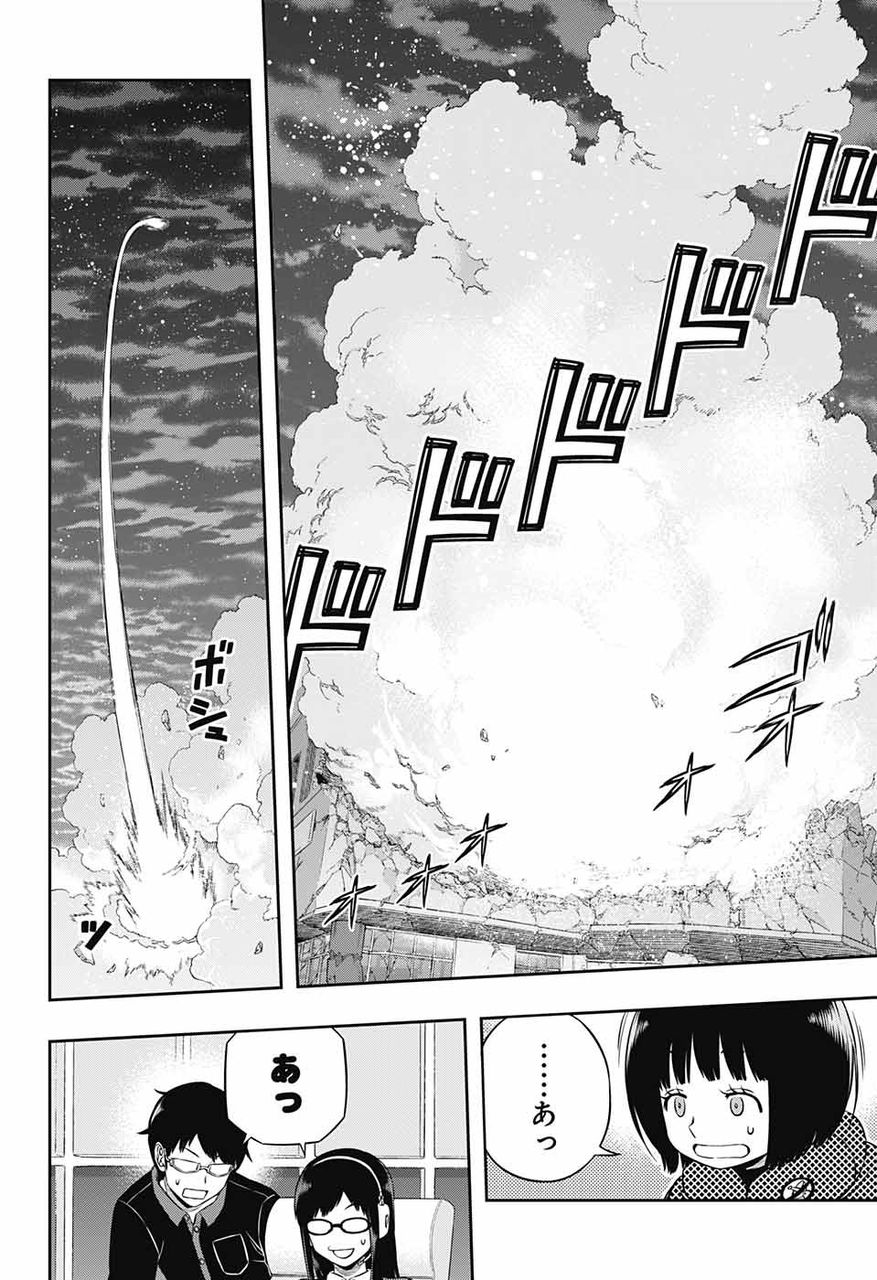 悲報 ワールドトリガー の雨取千佳ちゃん 闇落ちしそう 最強ジャンプ放送局 悲報 ワールドトリガー の雨取千佳ちゃん 闇落ちしそう 最強ジャンプ放送局