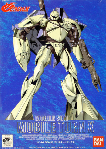 Mobile-Turn-X-03