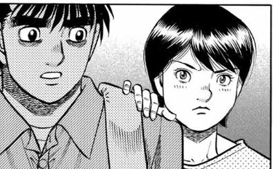 トミ子