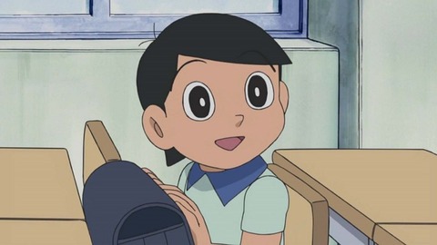 出木杉君