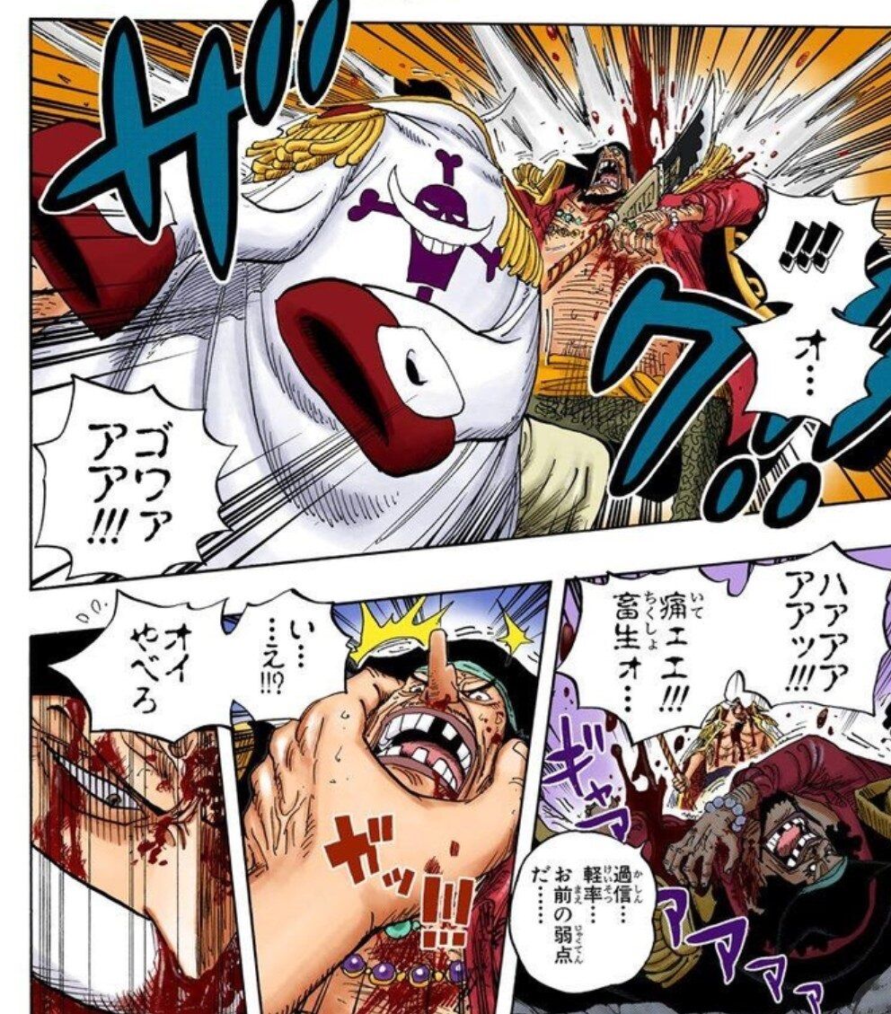 ワンピース の四皇 黒ひげって 何であんなに頑丈なんだ 最強ジャンプ放送局 ワンピース の四皇 黒ひげって 何であんなに頑丈なんだ 最強ジャンプ放送局
