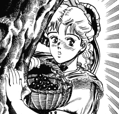 エリナ