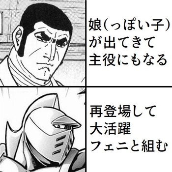 1755126785235