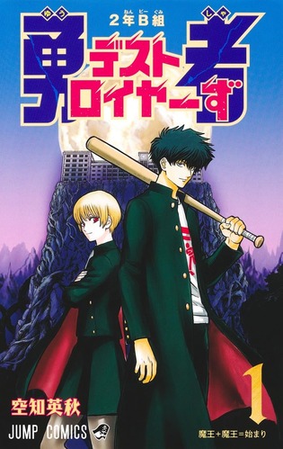 thumbnail image