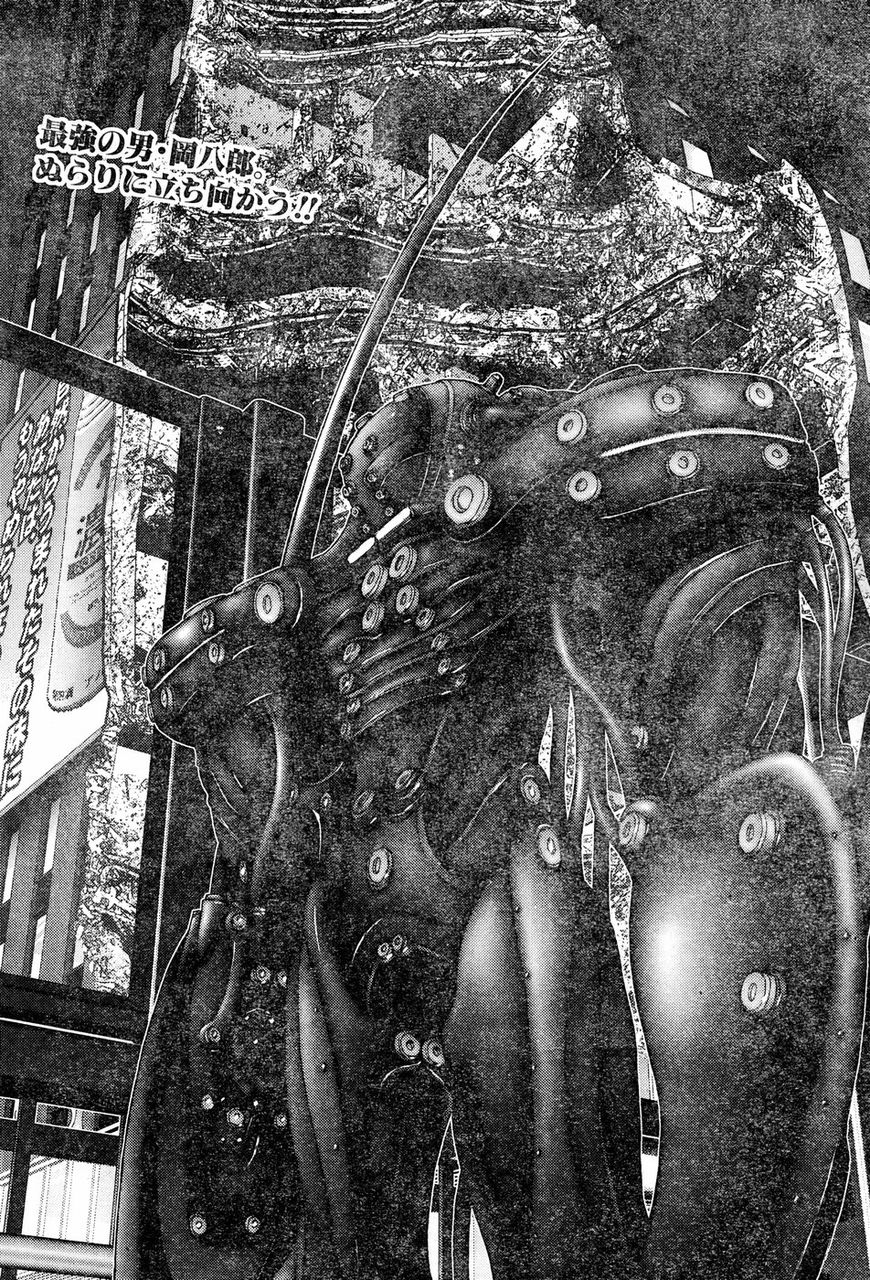 Gantz とかいう厨二心くすぐられる漫画ｗｗｗｗｗｗｗ 最強ジャンプ放送局