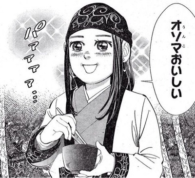 「テラフォーマーズ」とか言う漫画wwwwww【画像】 d65ff1fc s - 「テラフォーマーズ」とか言う漫画wwwwww【画像】