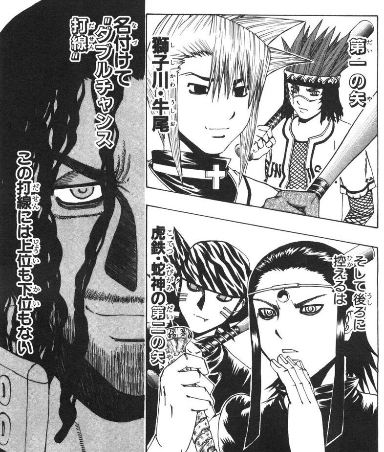 漫画家 有能そうな監督キャラか うーん ちょい悪な見た目の昼行灯にしよw これ ネット エンジェルボイスの監督は普通に真面目で時々熱血なオッサンやったな 画族 漫画家 有能そうな監督キャラか うーん ちょい悪な見た目の昼行灯にしよw これ ネット エンジェルボイスの監督は普通に真面目で時々熱血なオッサンやったな 画族