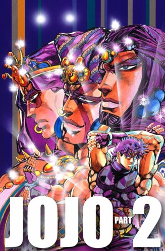 【ジョジョ】柱の男、ジョジョ生物界の頂点だけど断食は1年が限界・・・