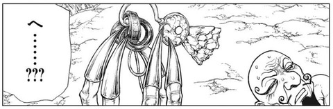 【Dr.STONE137話感想】宝島編、完全決着!!千空&龍水コンビが有能すぎる!! d688578c s - 【Dr.STONE137話感想】宝島編、完全決着!!千空&龍水コンビが有能すぎる!!