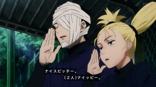 呪術廻戦 アニメ21話感想 呪術甲子園 開幕 各キャラの紹介テロップが面白過ぎるwwwww 最強ジャンプ放送局 呪術廻戦 アニメ21話感想 呪術甲子園 開幕 各キャラの紹介テロップが面白過ぎるwwwww 最強ジャンプ放送局