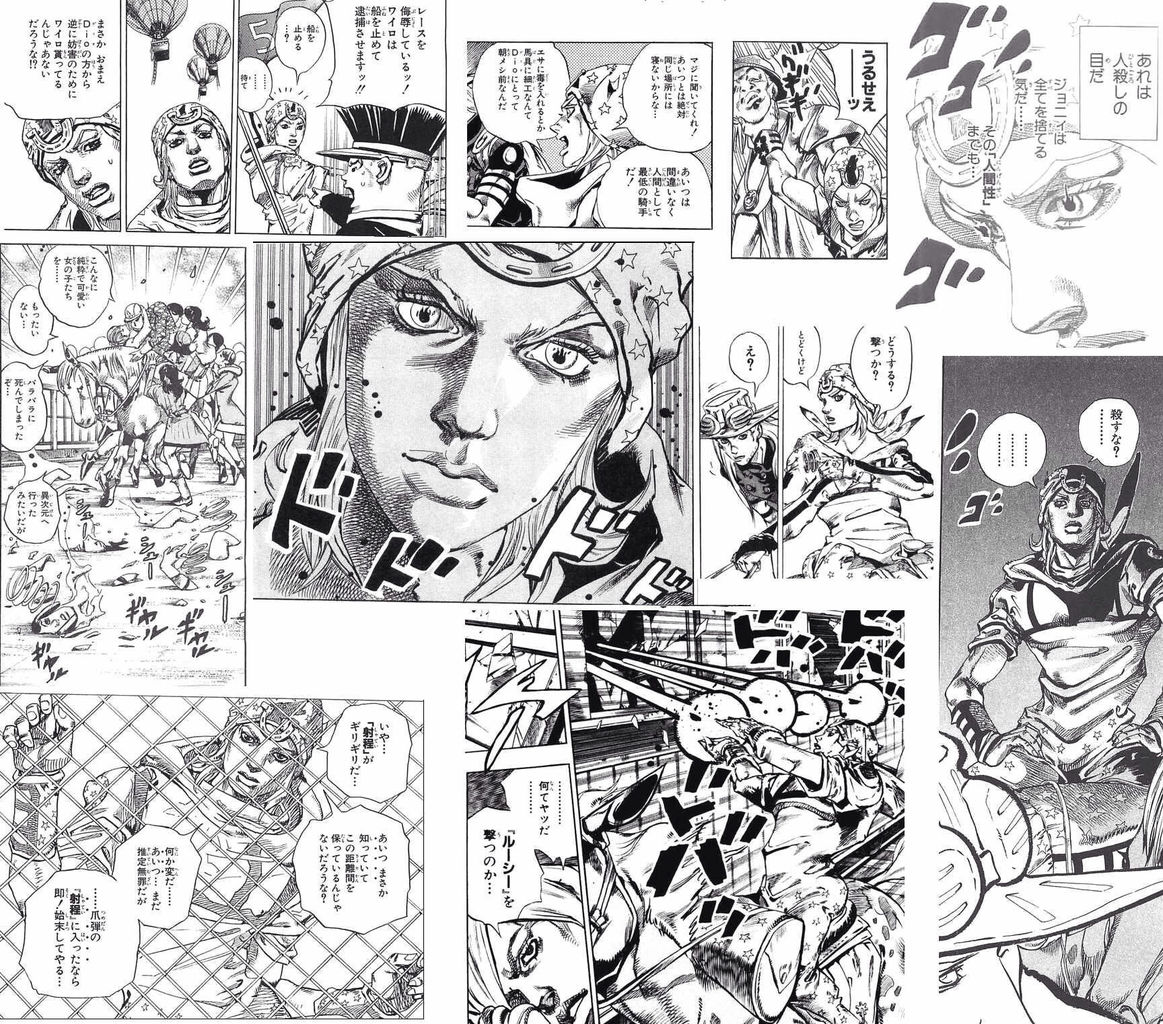 ジョジョ ジョースター家とかいう ジョナサン以外 総不良一家ｗｗｗｗｗｗ 最強ジャンプ放送局
