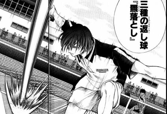 テニスの王子様 で1番好きな技 5ch民の9割が一致するｗｗｗｗｗ アニメのまとめはここでおk