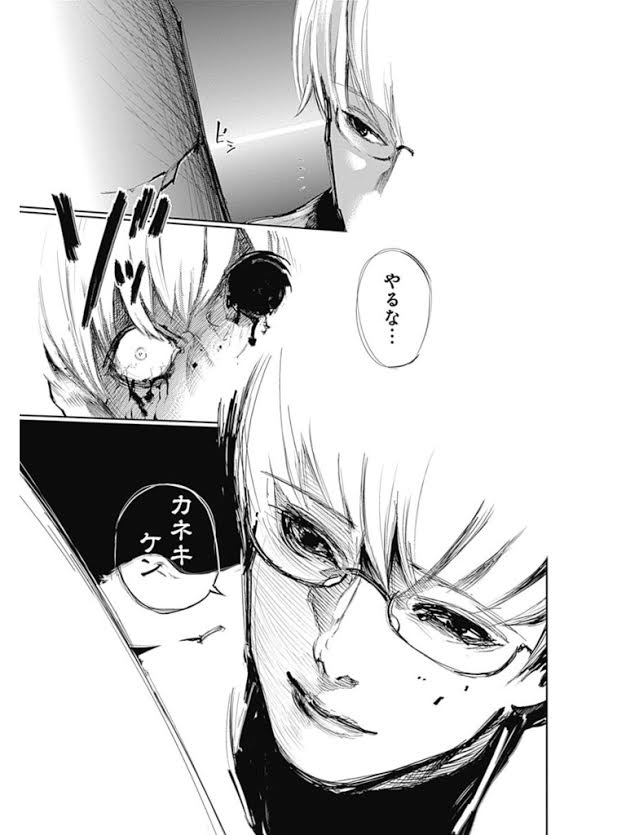 東京喰種 Re 72話ネタバレ 金木研 赫者化クル ゚ ゚ 画像 最強ジャンプ放送局 東京喰種 Re 72話ネタバレ 金木研 赫者化クル ゚ ゚ 画像 最強ジャンプ放送局