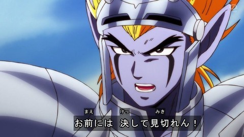 アニメ ダイの大冒険 第27話 陸戦騎ラーハルト 強すぎる ヒュンケルが手も足も出ないとは 感想 なんでもまとめ速報