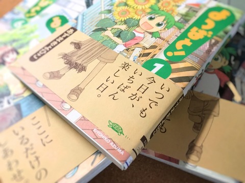 20170503155210