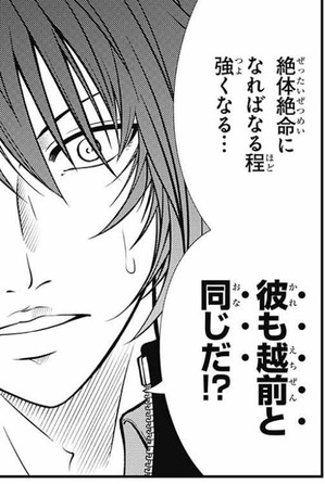 セダ
