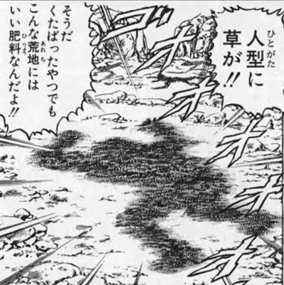 fu6897047