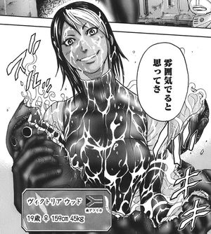 d7f209fc - 【朗報】ワイ、「テラフォーマーズ」を初めて読み面白さに驚愕wwwwwww d7f209fc - 【朗報】ワイ、「テラフォーマーズ」を初めて読み面白さに驚愕wwwwwww