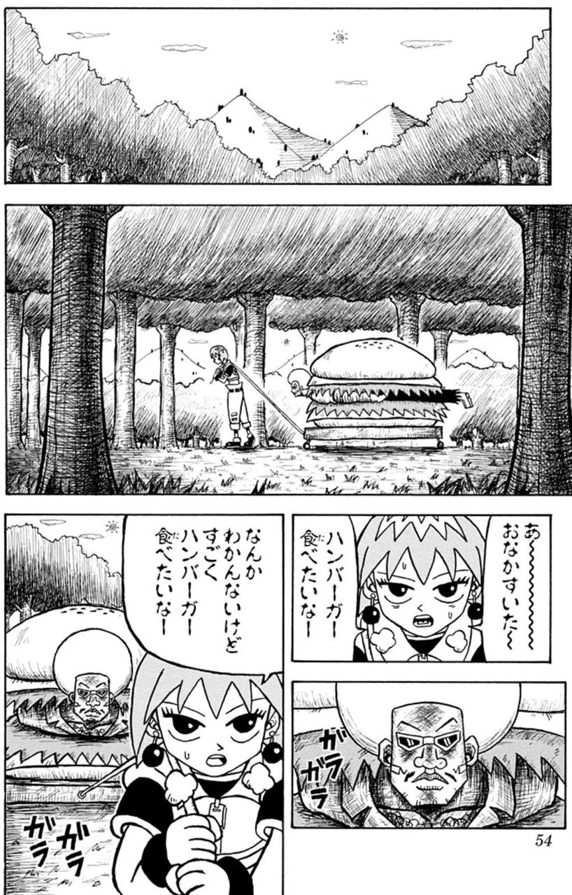 ボボボーボ ボーボボ とか言う少年漫画wwwwww 画像 最強ジャンプ放送局 ボボボーボ ボーボボ とか言う少年漫画wwwwww 画像 最強ジャンプ放送局