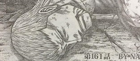 テラフォーマーズ161話ネタバレ 小吉vsジョセフ 両者相討ちで 亡 画像 漫画まとめ うさちゃんねる テラフォーマーズ161話ネタバレ 小吉vsジョセフ 両者相討ちで 亡 画像 漫画まとめ うさちゃんねる